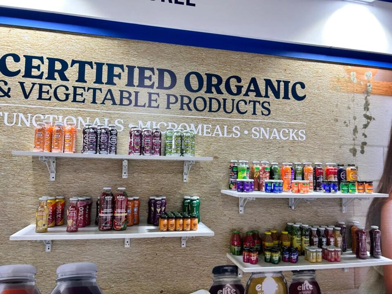 Elite Naturel, Gulfood fuarında profesyonelleri buluşturdu
