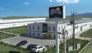 Borsada hisseleri 1 ayda 2'ye katlayan Gündoğdu Gıda'da istifalar
