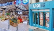 Carrefour'un satışında rekabet şartları; Mağazalar kapatılacak