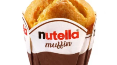 Nutella Muffin ve Nutella Kruvasan raflardan toplatılıyor; Metal riski!