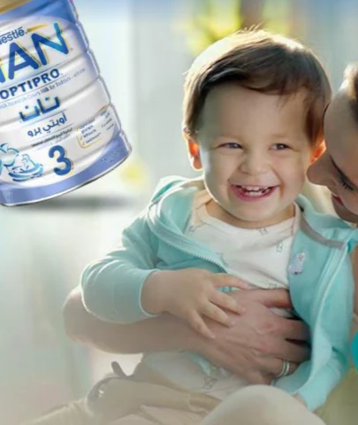 Nestlé'den ilginç mama açıklaması: "Toksin içeren asit yağı dünya çapında satılan çeşitli bebek beslenme ürünlerinde kullanılıyor"