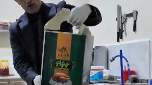 Hijyen yok anladık ama o yağı nereden buldun?