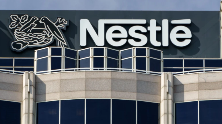 Nestlé'den 2 milyar dolarlık yatırım: Kahve ve gıda üretiminde kapasite artacak
